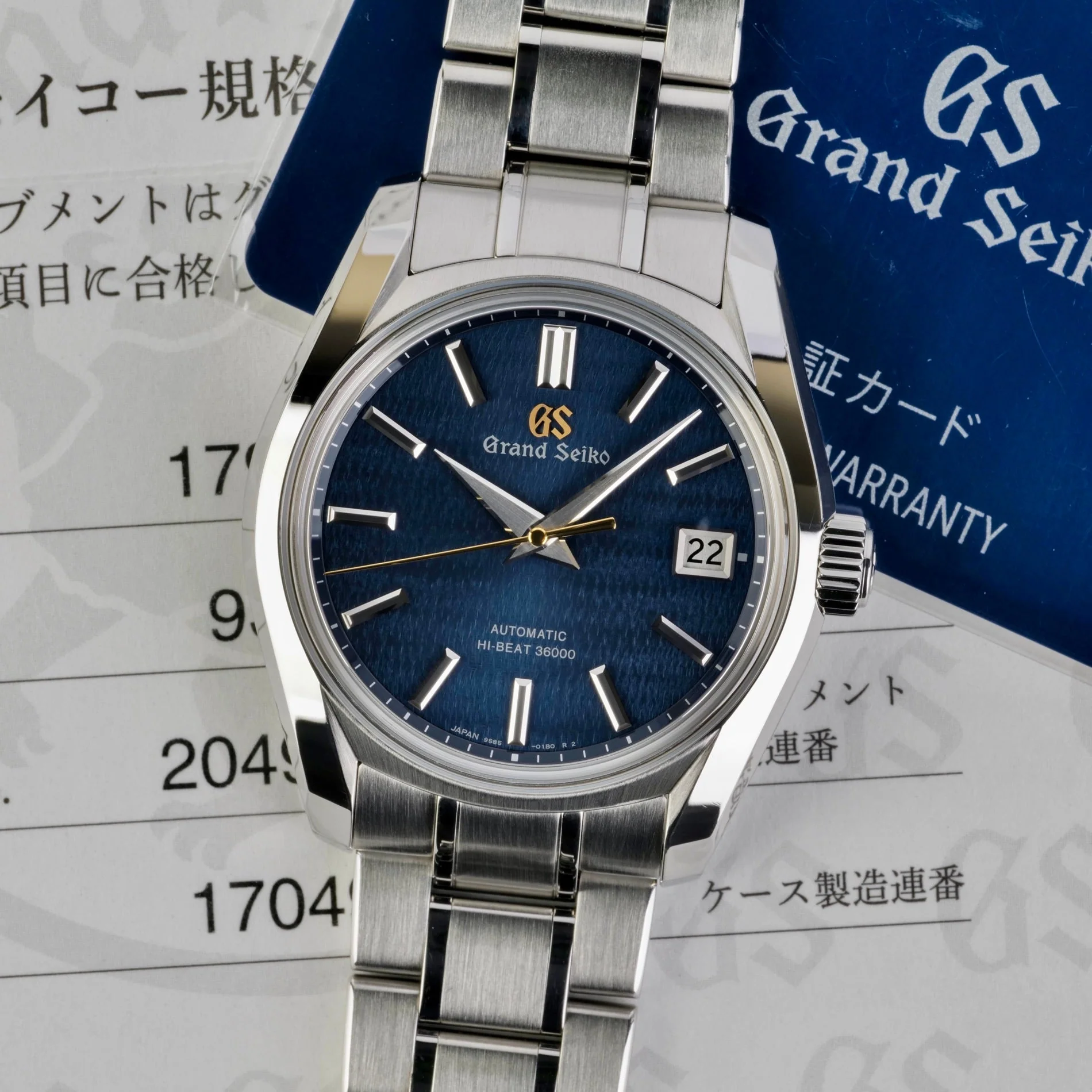 Grand Seiko Heritage Hi-Beat Shubun 170490