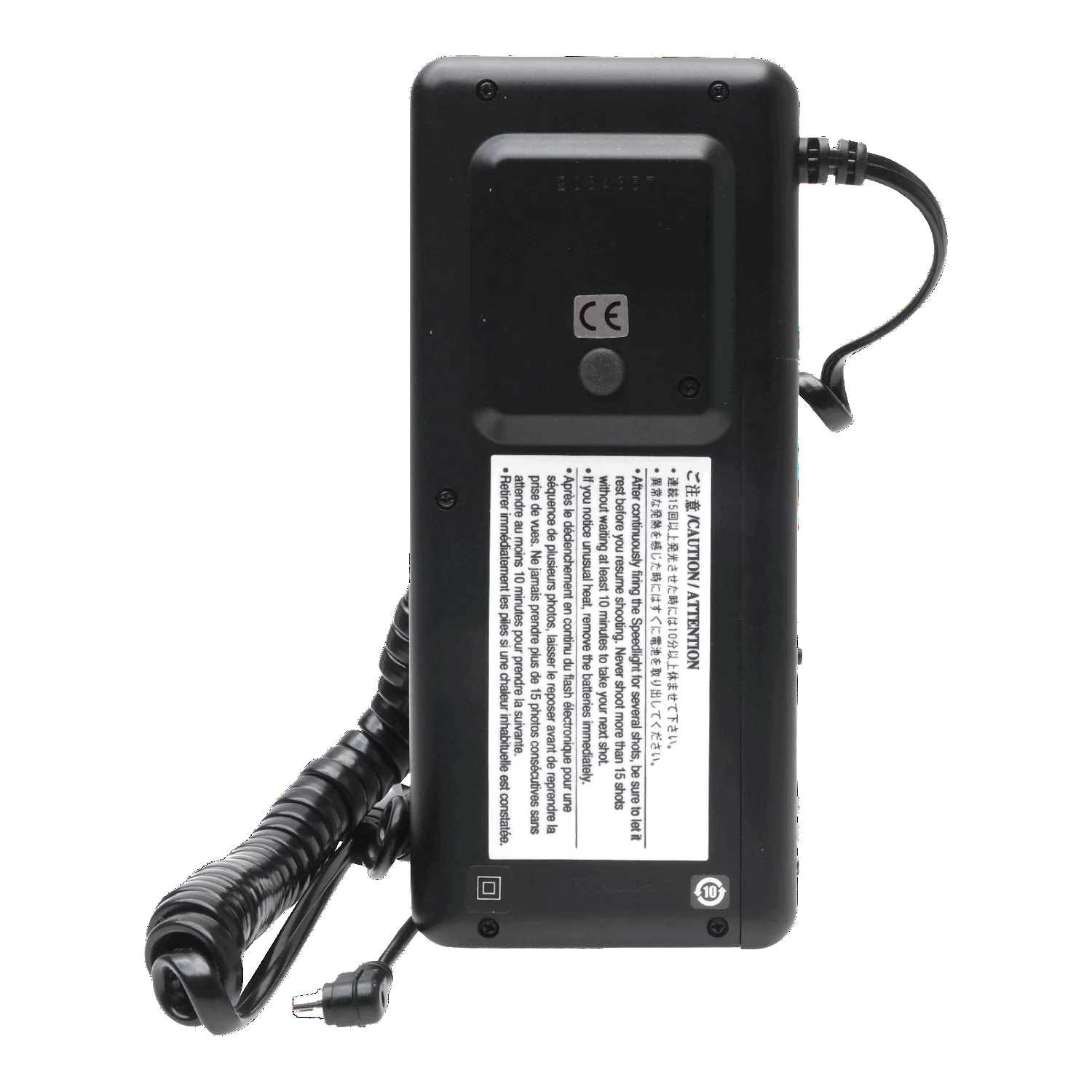 Nikon SD-8A Battery Pack 2034357 - Image 2