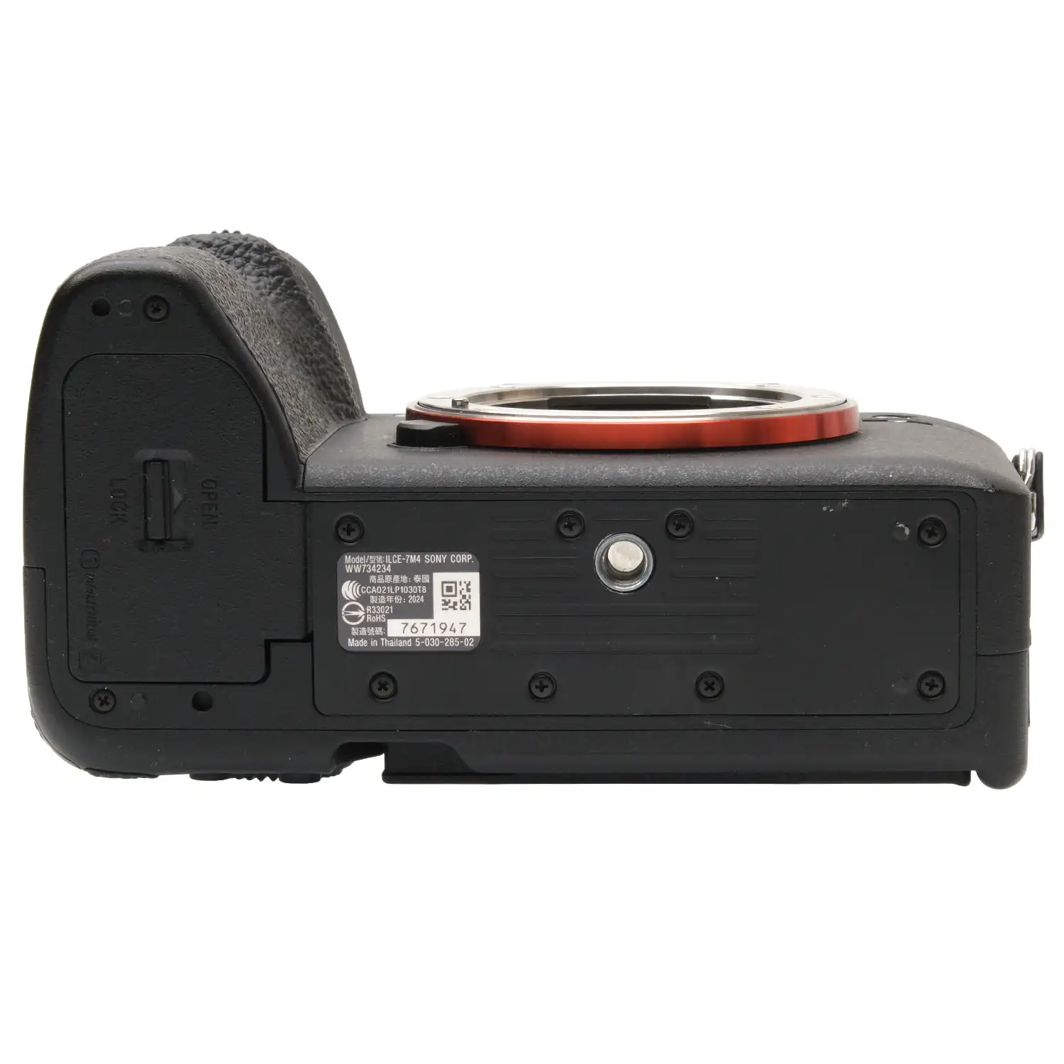 Sony A7 IV Body 10K Act 7671947 - Image 5