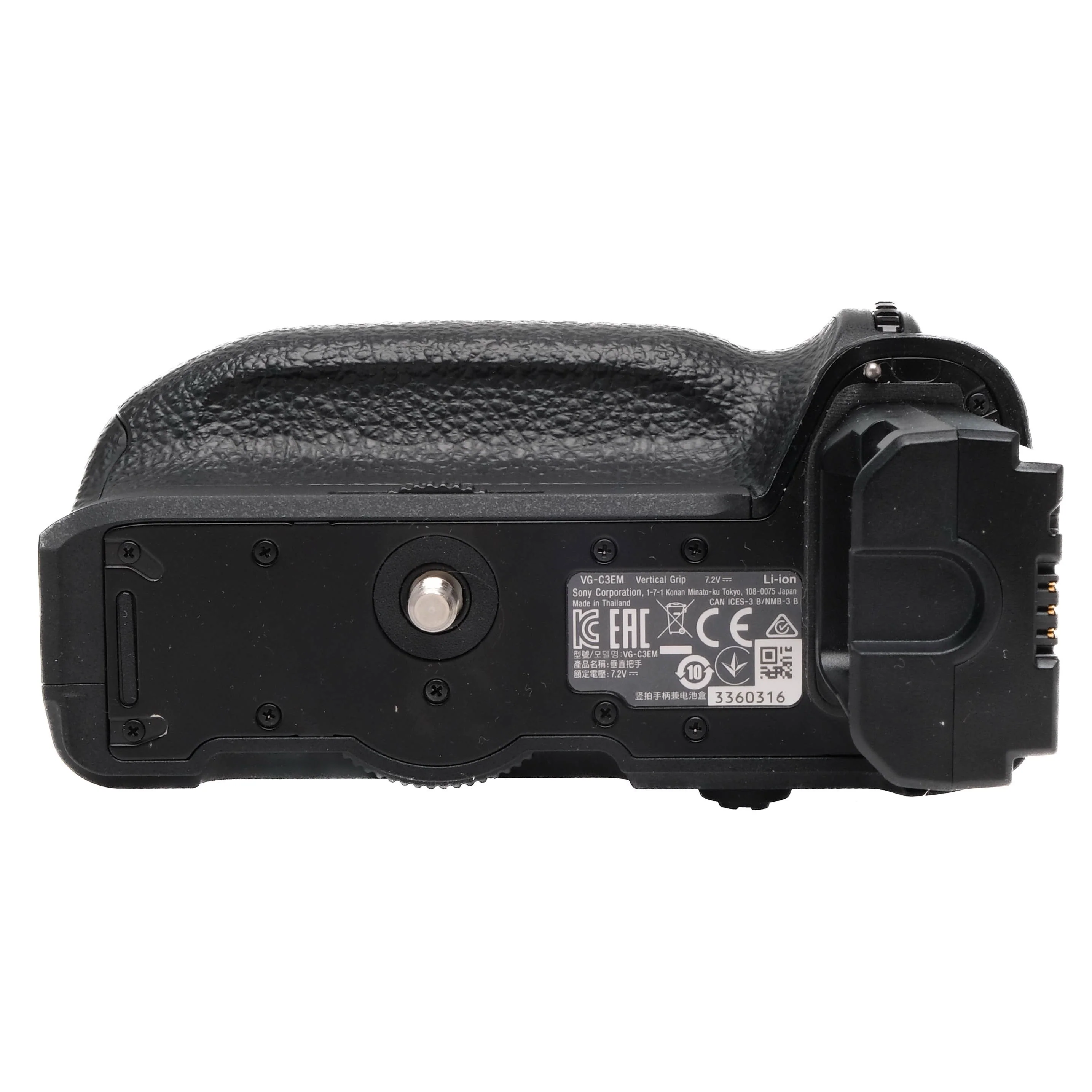 Sony Battery Grip VG-C3EM, Boxed 3360316 - Image 5